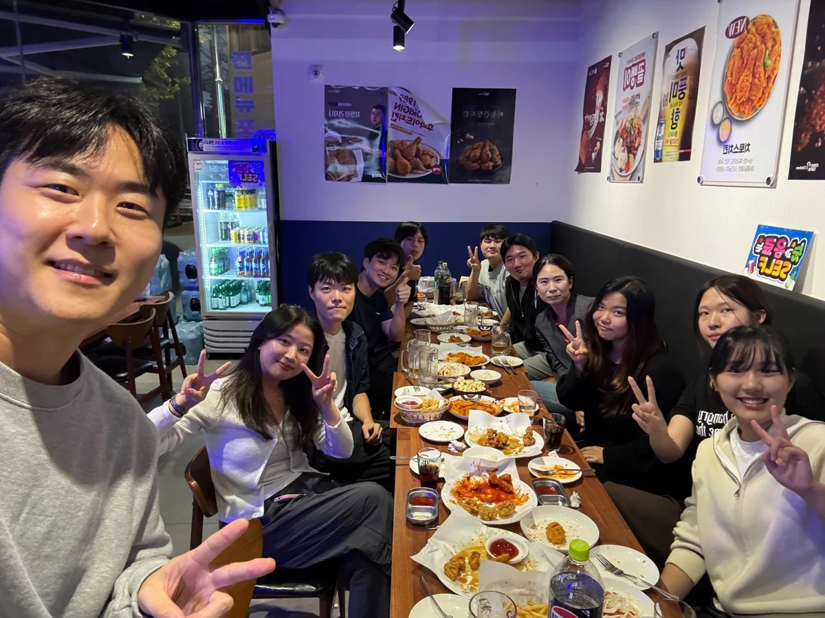 연구실 모임